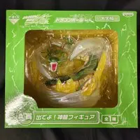 Ichiban Kuji - Dragon Ball