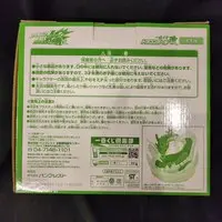 Ichiban Kuji - Dragon Ball