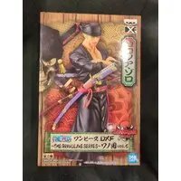 The Grandline Series - One Piece / Roronoa Zoro