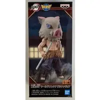 World Collectable Figure - Demon Slayer: Kimetsu no Yaiba / Hashibira Inosuke