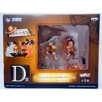 Ichiban Kuji - One Piece / Monkey D. Luffy