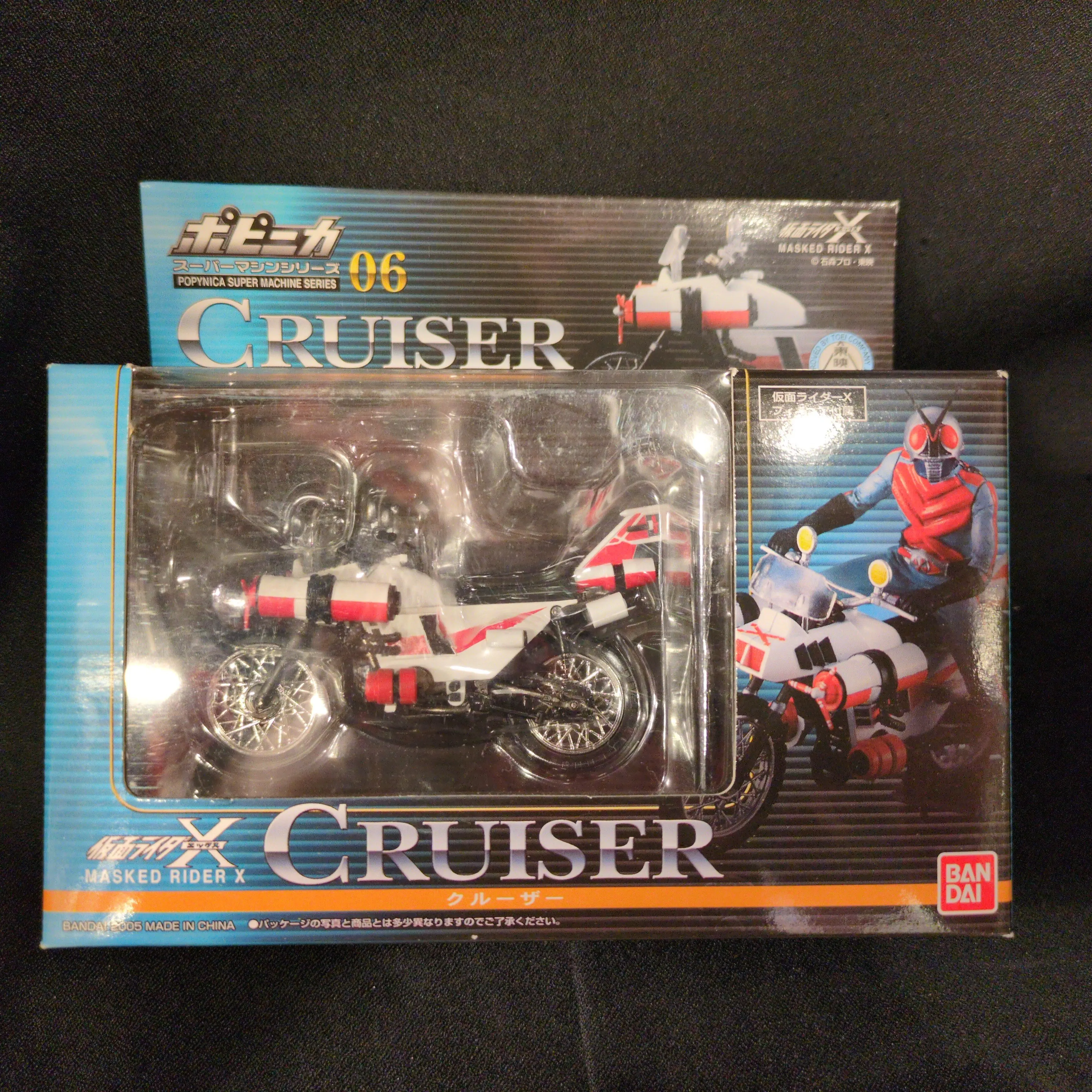 Figure - Kamen Rider Series