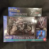 Kamen Rider Series