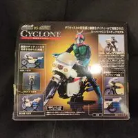 Figure - Kamen Rider Series