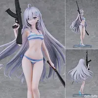 Figure - Shibou Yuugi de Meshi wo Kuu. (Shiboyugi: Playing Death Games to Put Food on the Table)