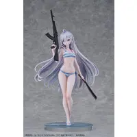 Figure - Shibou Yuugi de Meshi wo Kuu. (Shiboyugi: Playing Death Games to Put Food on the Table) - Swimsuit