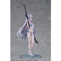 Figure - Shibou Yuugi de Meshi wo Kuu. (Shiboyugi: Playing Death Games to Put Food on the Table) - Swimsuit