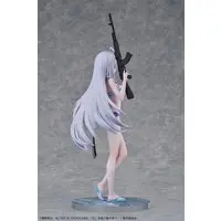 Figure - Shibou Yuugi de Meshi wo Kuu. (Shiboyugi: Playing Death Games to Put Food on the Table) - Swimsuit