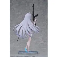 Figure - Shibou Yuugi de Meshi wo Kuu. (Shiboyugi: Playing Death Games to Put Food on the Table) - Swimsuit