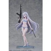 Figure - Shibou Yuugi de Meshi wo Kuu. (Shiboyugi: Playing Death Games to Put Food on the Table) - Swimsuit