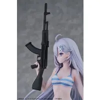 Figure - Shibou Yuugi de Meshi wo Kuu. (Shiboyugi: Playing Death Games to Put Food on the Table) - Swimsuit