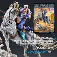 With Bonus - Jojo Part 7: Steel Ball Run / Gyro Zeppeli & Johnny Joestar