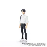 Figure - Jujutsu Kaisen / Okkotsu Yuuta