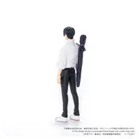 Figure - Jujutsu Kaisen / Okkotsu Yuuta