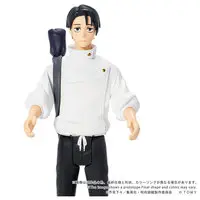 Figure - Jujutsu Kaisen / Okkotsu Yuuta