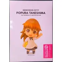 Nendoroid Petite - Working!! (Wagnaria!!) / Taneshima Popura