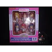 Nendoroid - Quiz Magic Academy