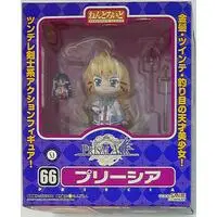 Nendoroid - Prism Ark