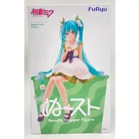 Noodle Stopper - VOCALOID / Hatsune Miku