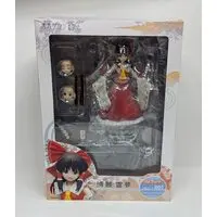 Figure - Touhou Project / Hakurei Reimu