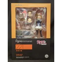 figma - Girls und Panzer / Takebe Saori