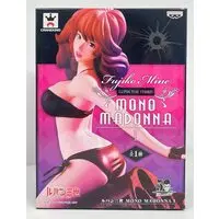 Prize Figure - Lupin III / Mine Fujiko