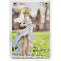Prize Figure - Lupin III