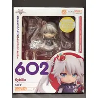 Nendoroid - Sennen Sensou Aigis