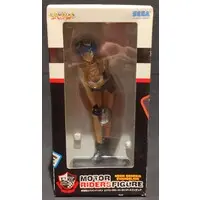 Prize Figure - Neon Genesis Evangelion / Ayanami Rei
