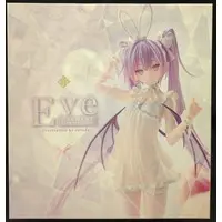 Figure - Lingerie