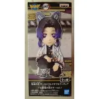 World Collectable Figure - Demon Slayer: Kimetsu no Yaiba / Kochou Shinobu