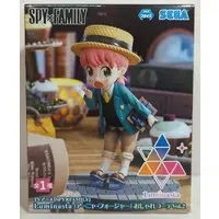 Luminasta - Spy x Family / Anya Forger