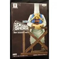Prize Figure - One Piece / Zeff