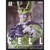 Banpresto Figure Colosseum - Dragon Ball