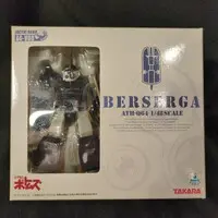 Figure - Soukou Kihei Votoms (Armored Trooper Votoms)