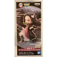 World Collectable Figure - Demon Slayer: Kimetsu no Yaiba / Kamado Nezuko