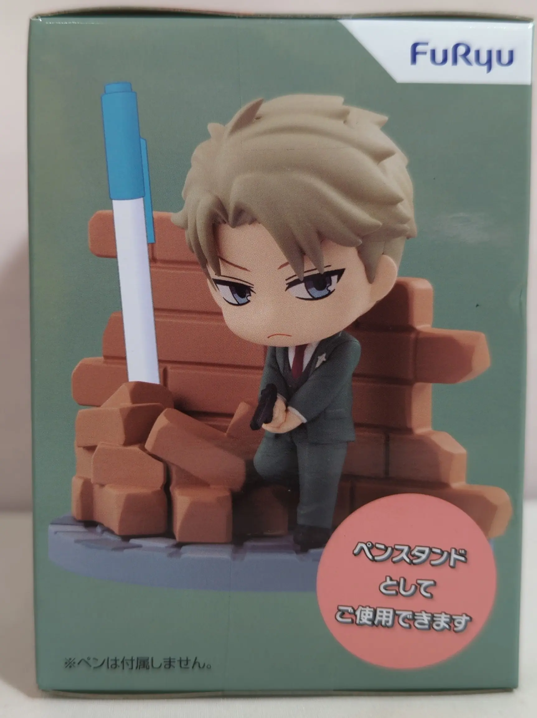 Prize Figure - Spy x Family / Anya Forger & Loid Forger