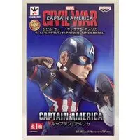 World Collectable Figure - Captain America