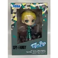 Prize Figure - Spy x Family / Loid Forger