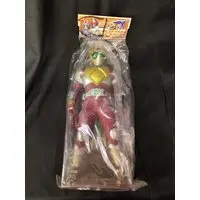 Sofubi Figure - Kamen Rider Blade