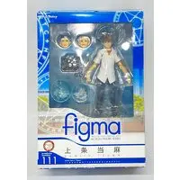 figma - Toaru Majutsu no Index (A Certain Magical Index) / Kamijou Touma