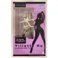 Figure - Code Geass / Villetta Nu