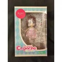 Cu-poche - Cu-poche Friends