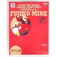 Prize Figure - Lupin III / Mine Fujiko