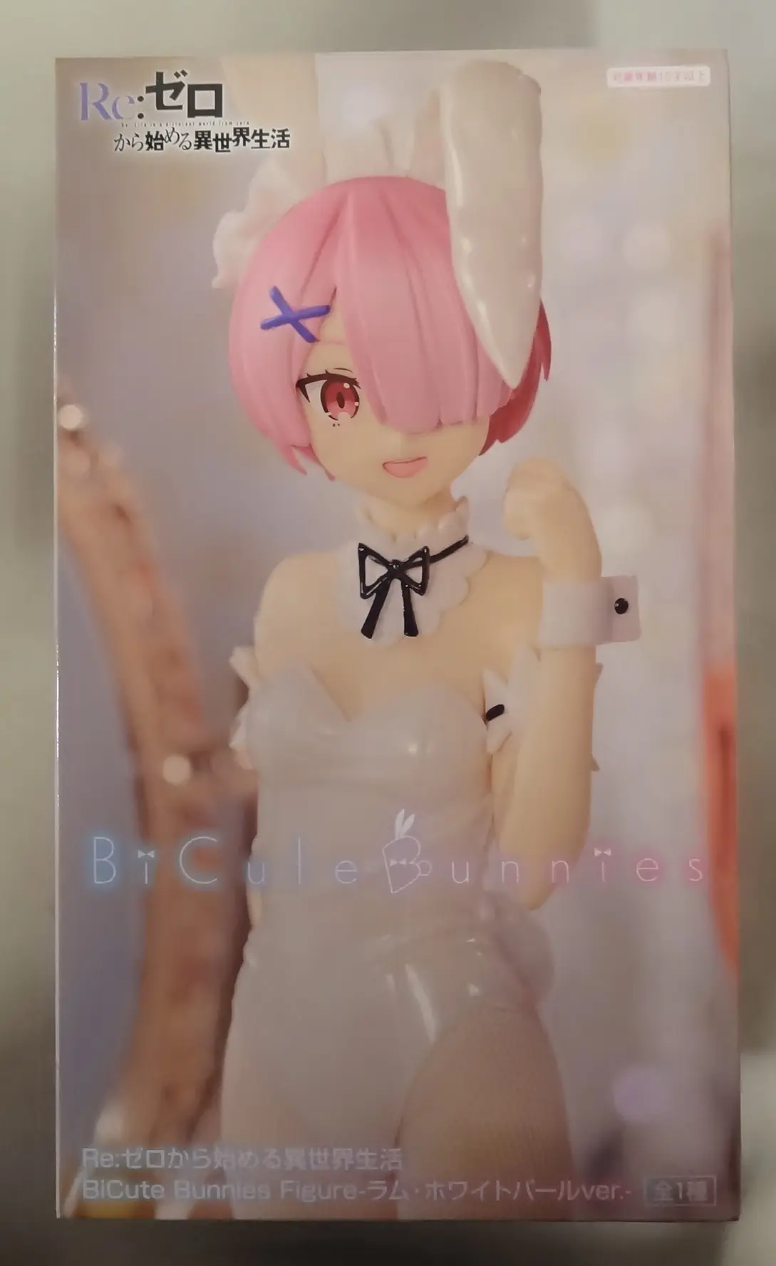 BiCute Bunnies - Re:Zero / Ram