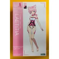 Plastic model - Frame Arms Girl