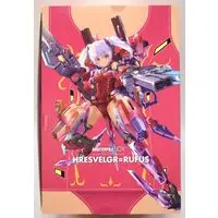 Plastic model - Frame Arms Girl