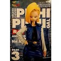 Prize Figure - Dragon Ball / Jinzouningen 18-gou (Android 18)