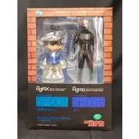 figma - figFIX - Detective Conan (Case Closed) / Edogawa Conan