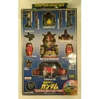Prize Figure - Gundam series